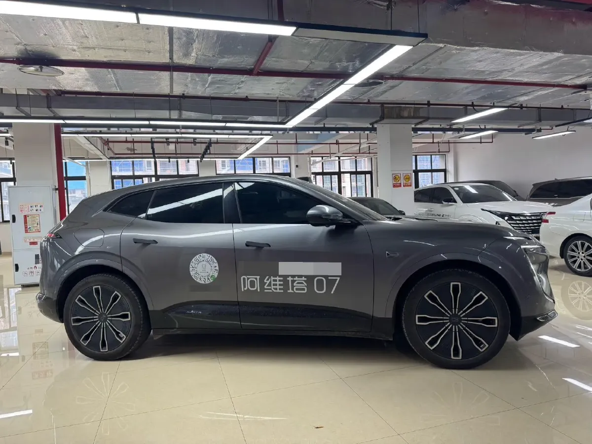 2024 Avatr 07 1.5T 156HP L4 REEV 39.05KWH,autocango,china used car exporter,china ev exporter,chinese used car exporter,chinese used ev exporter