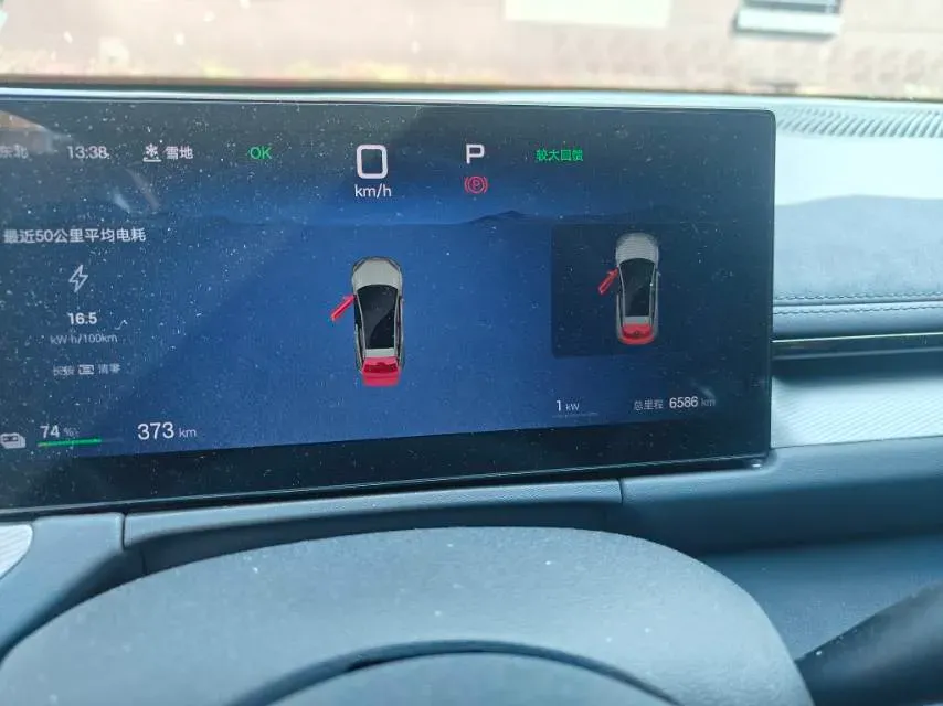 2025 BYD Seal06GT BEV 59.52KWH,autocango,china used car exporter,china ev exporter,chinese used car exporter,chinese used ev exporter