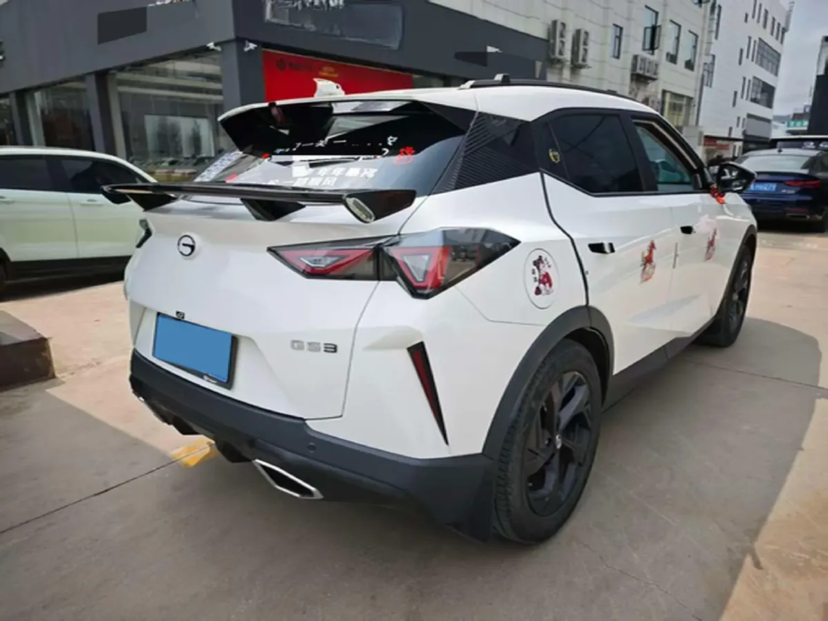 2023 GAC Trumpchi GS3 1.5T 177HP L4 7DCT,autocango,china used car exporter,china ev exporter,chinese used car exporter,chinese used ev exporter