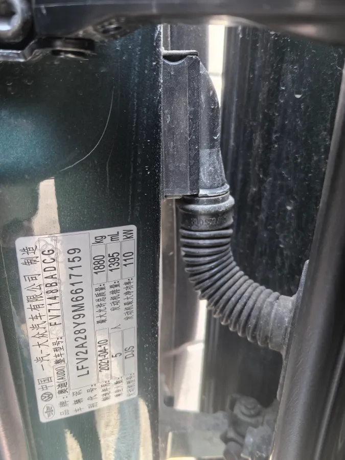 2021 Audi A3 1.4T 150HP L4 7DCT,autocango,china used car exporter,china ev exporter,chinese used car exporter,chinese used ev exporter