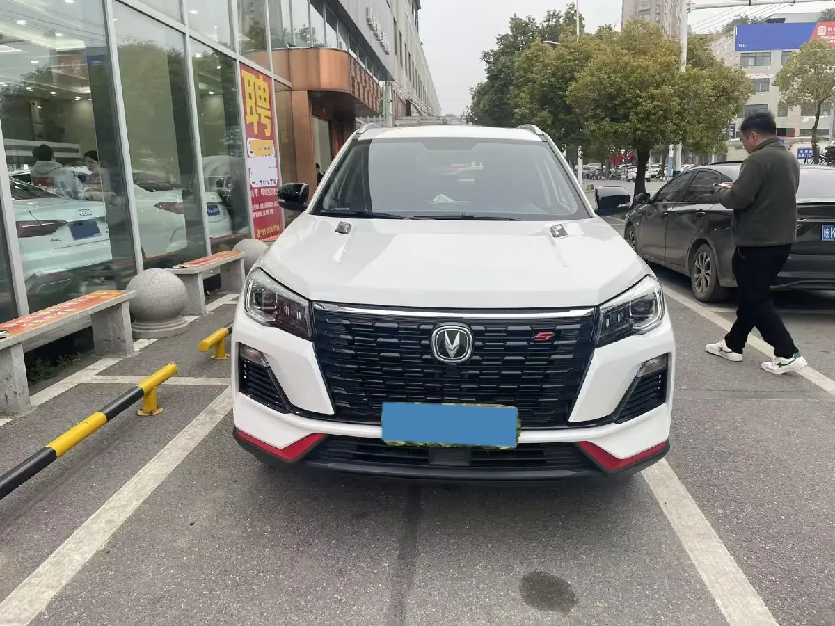 2022 ChangAn CS75 1.5T 180HP L4 7DCT,autocango,china used car exporter,china ev exporter,chinese used car exporter,chinese used ev exporter