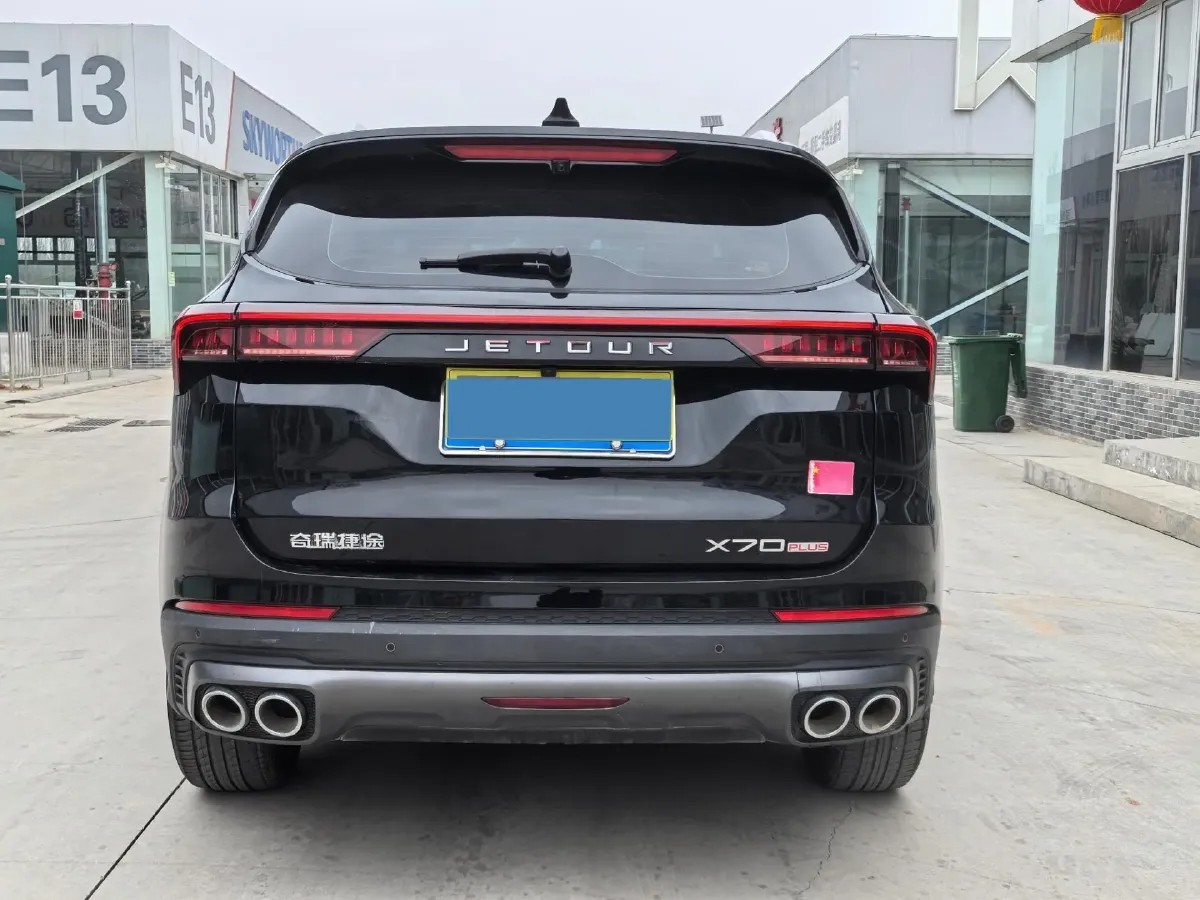 2024 Jetour X70 Plus 1.5T 156HP L4 6DCT,autocango,china used car exporter,china ev exporter,chinese used car exporter,chinese used ev exporter
