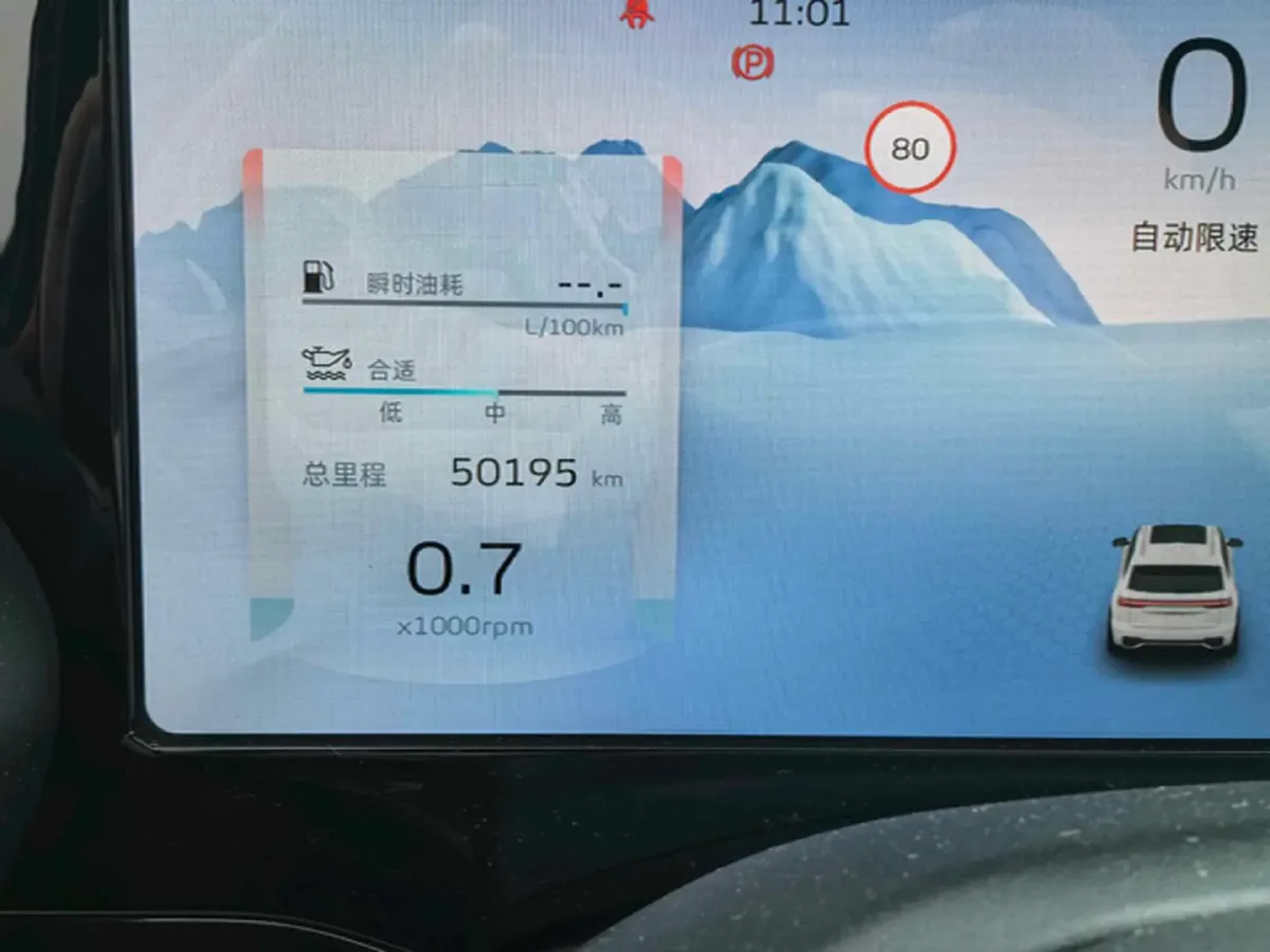 2021 Geely Monjaro 2.0T 218HP L4 7DCT,autocango,china used car exporter,china ev exporter,chinese used car exporter,chinese used ev exporter