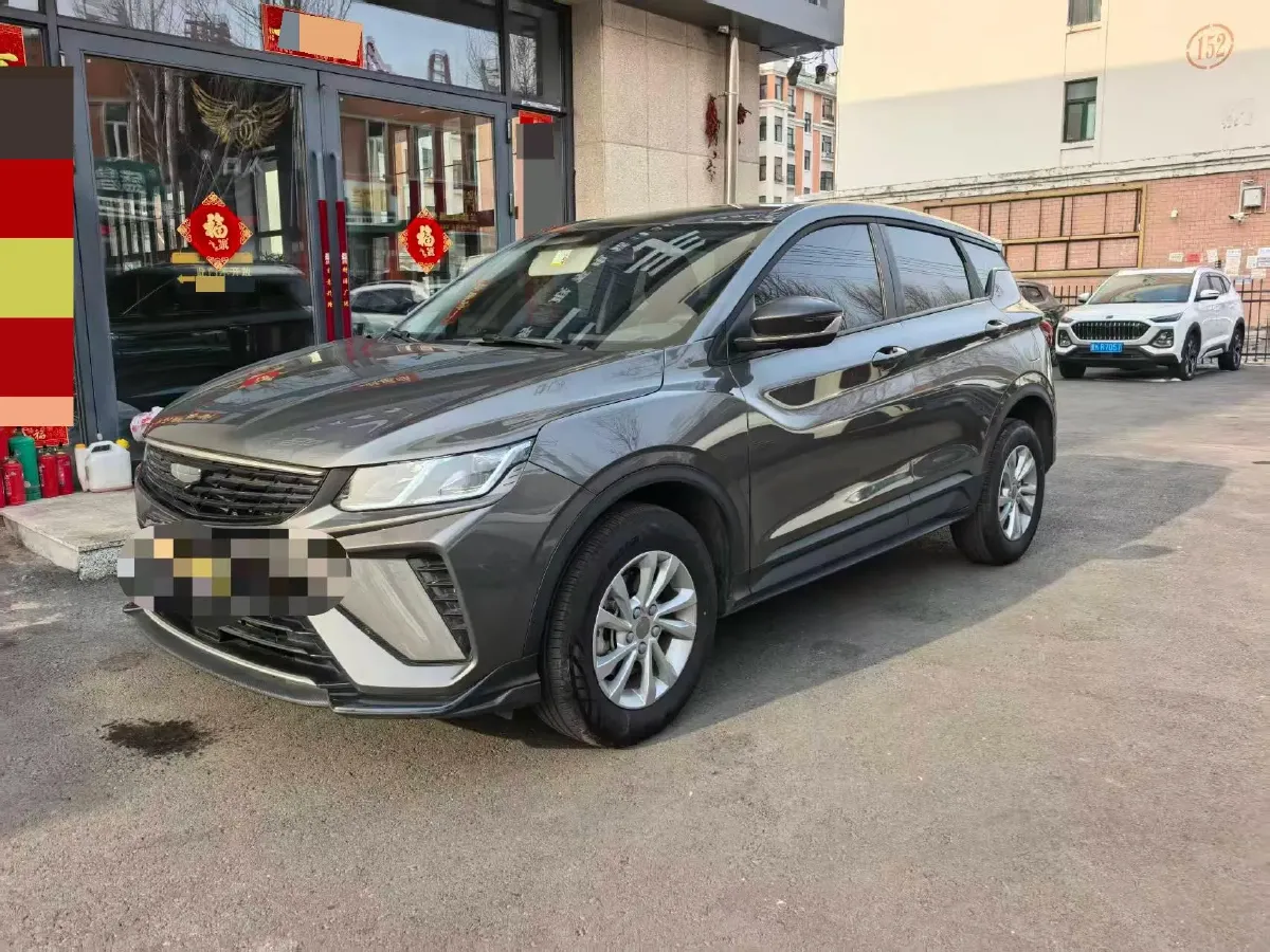 2025 Geely Coolray 1.5L 126HP L4 5MT,autocango,china used car exporter,china ev exporter,chinese used car exporter,chinese used ev exporter