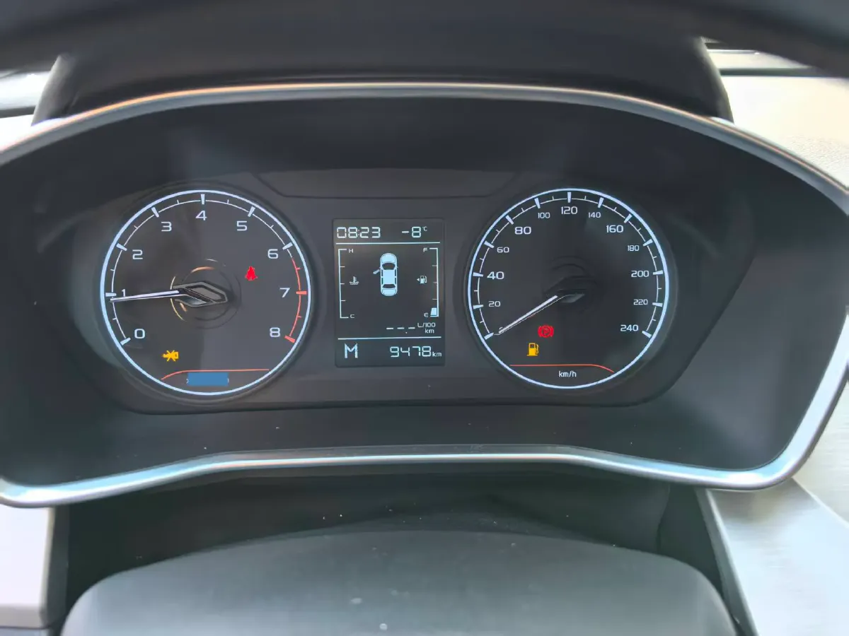 2025 Geely Coolray 1.5L 126HP L4 5MT,autocango,china used car exporter,china ev exporter,chinese used car exporter,chinese used ev exporter