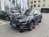 2022 HongQi HS5 2.0T 224HP L4 6AT