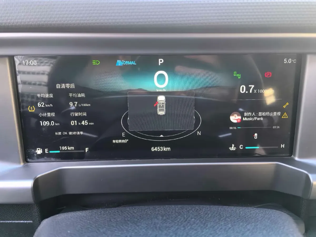 2023 Jetour Traveller 1.5T 184HP L4 7DCT,autocango,china used car exporter,china ev exporter,chinese used car exporter,chinese used ev exporter