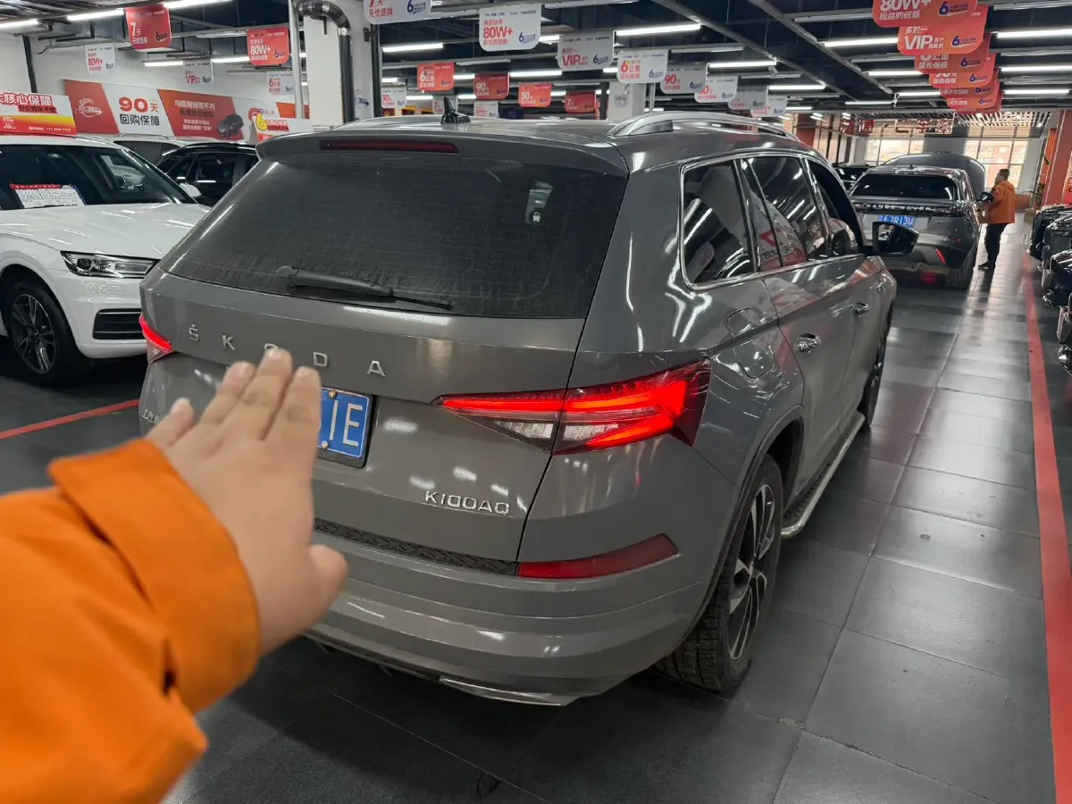 2022 Skoda Kodiak 2.0T 186HP L4 7DCT,autocango,china used car exporter,china ev exporter,chinese used car exporter,chinese used ev exporter