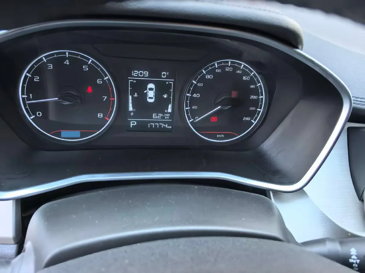 2025 Geely Coolray 1.5L 126HP L4 CVT,autocango,china used car exporter,china ev exporter,chinese used car exporter,chinese used ev exporter