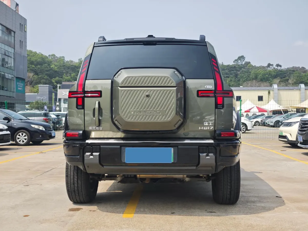 2025 Jetour Zongheng G700 2.0T 211HP L4 2DHT PHEV,autocango,china used car exporter,china ev exporter,chinese used car exporter,chinese used ev exporter