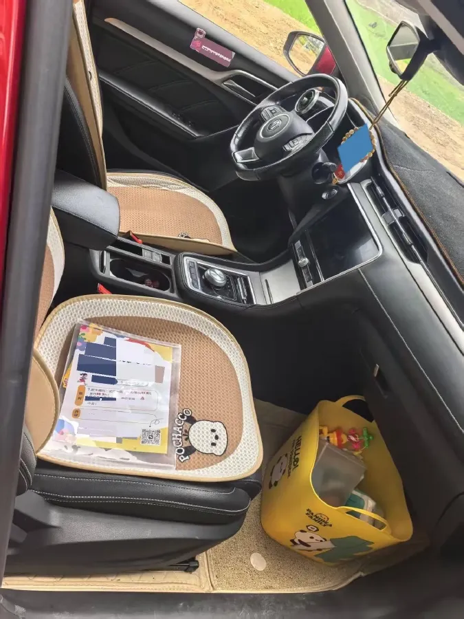 2018 MG 6 1.0T 125HP L3 2AT PHEV 9.1KWH,autocango,china used car exporter,china ev exporter,chinese used car exporter,chinese used ev exporter