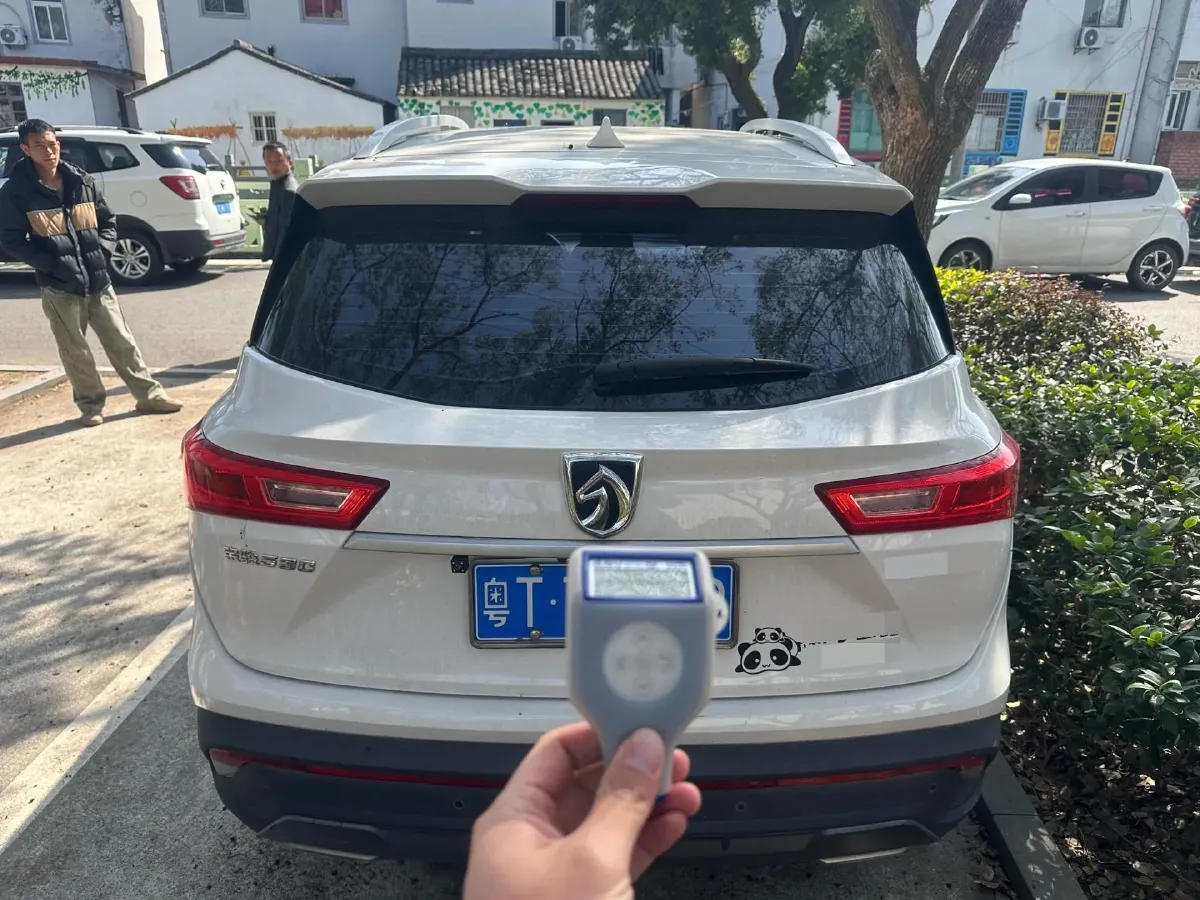 2018 BAIC Hyosow S7 1.5T 150HP L4 6MT,autocango,china used car exporter,china ev exporter,chinese used car exporter,chinese used ev exporter