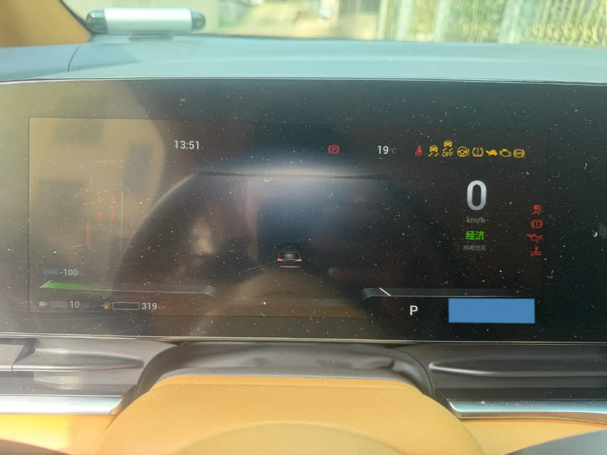 2022 Voyah Dream 1.5T 136HP L4 PHEV 25.57KWH,autocango,china used car exporter,china ev exporter,chinese used car exporter,chinese used ev exporter