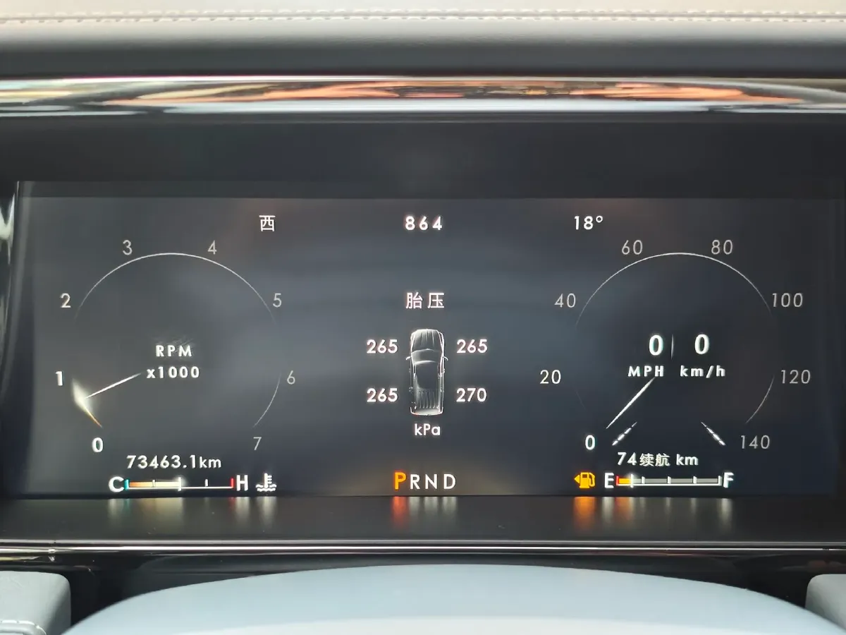 2020 Lincoln Navigator 3.5T 388HP V6 10AT,autocango,china used car exporter,china ev exporter,chinese used car exporter,chinese used ev exporter