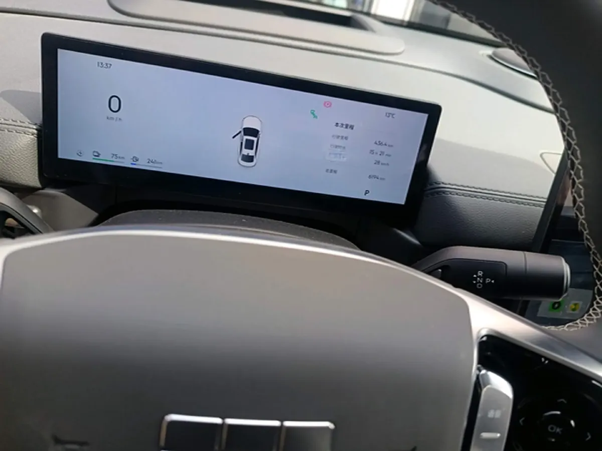 2025 Geely Galaxy A7 1.5L 112HP L4 1DHT PHEV,autocango,china used car exporter,china ev exporter,chinese used car exporter,chinese used ev exporter