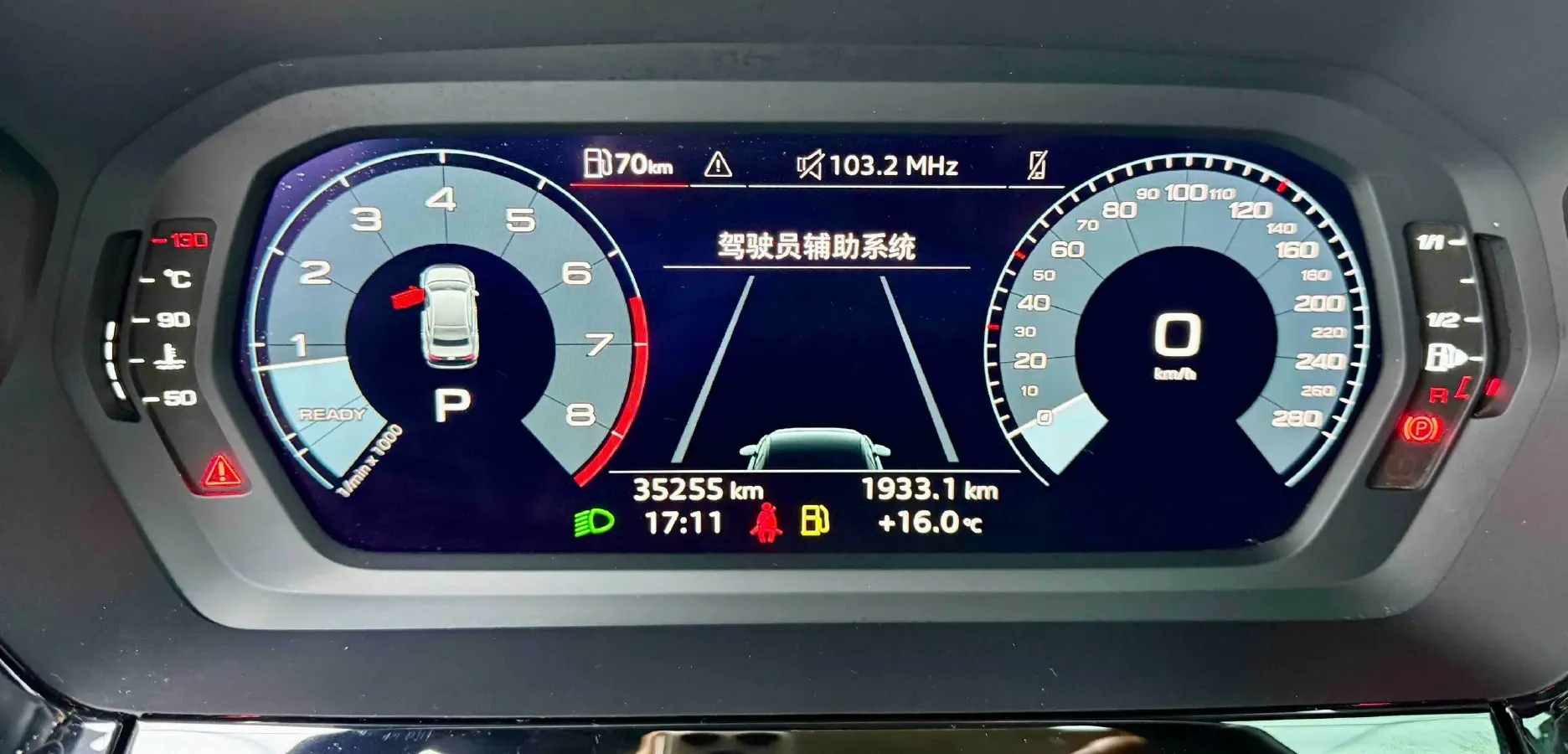 2023 Audi A3 1.4T 150HP L4 7DCT,autocango,china used car exporter,china ev exporter,chinese used car exporter,chinese used ev exporter