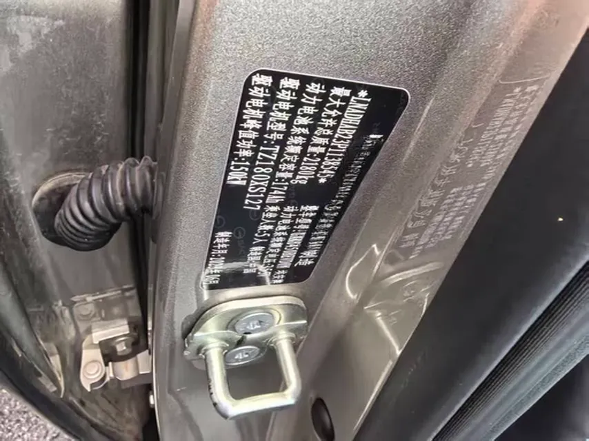 2023 Aion Y BEV 61.7KWH,autocango,china used car exporter,china ev exporter,chinese used car exporter,chinese used ev exporter