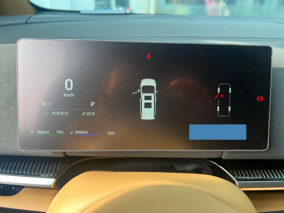 2025 Voyah Dream 1.5T 150HP L4 PHEV 41.7KWH,autocango,china used car exporter,china ev exporter,chinese used car exporter,chinese used ev exporter