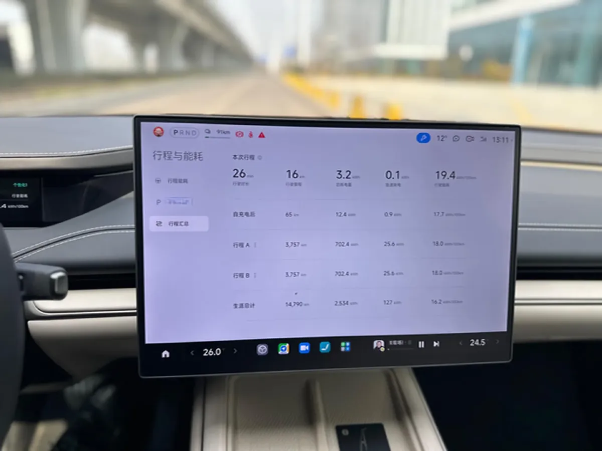 2024 MI SU7 BEV 94.3KWH,autocango,china used car exporter,china ev exporter,chinese used car exporter,chinese used ev exporter