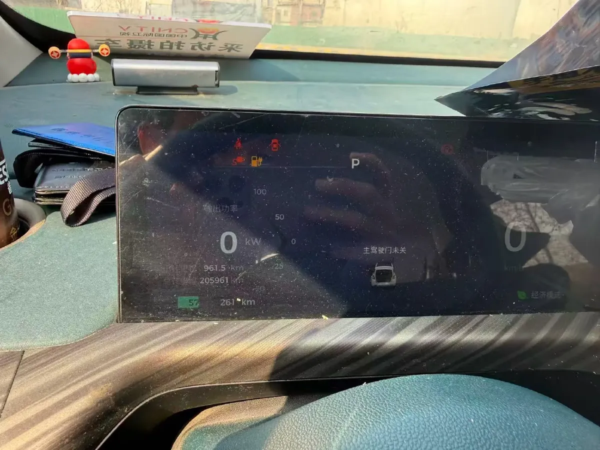 2023 BaoJun Cloud BEV 50.6KWH,autocango,china used car exporter,china ev exporter,chinese used car exporter,chinese used ev exporter