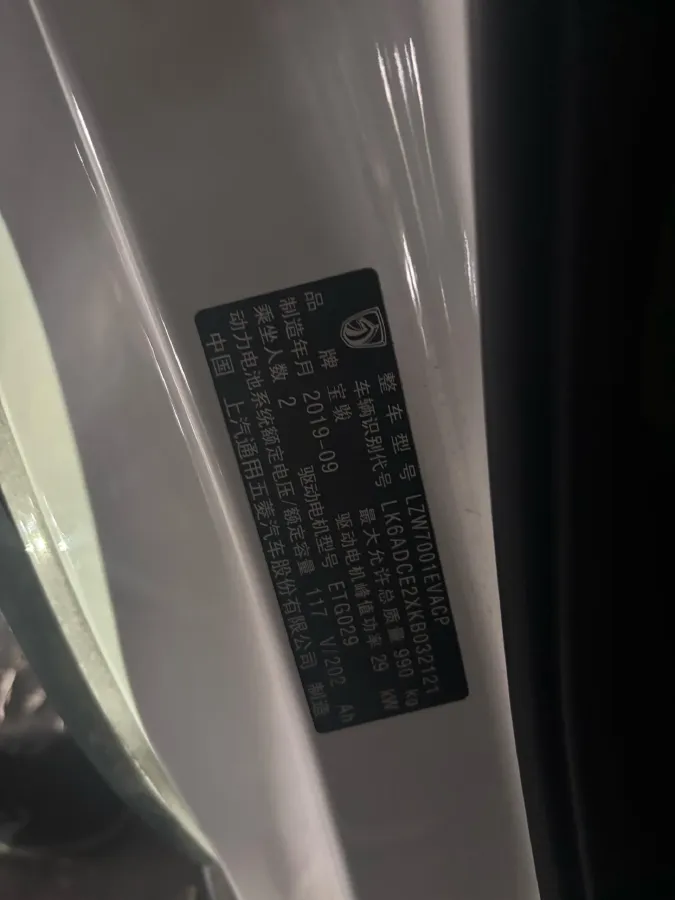 2019 Haval H4 1.5T 169HP L4 7DCT,autocango,china used car exporter,china ev exporter,chinese used car exporter,chinese used ev exporter