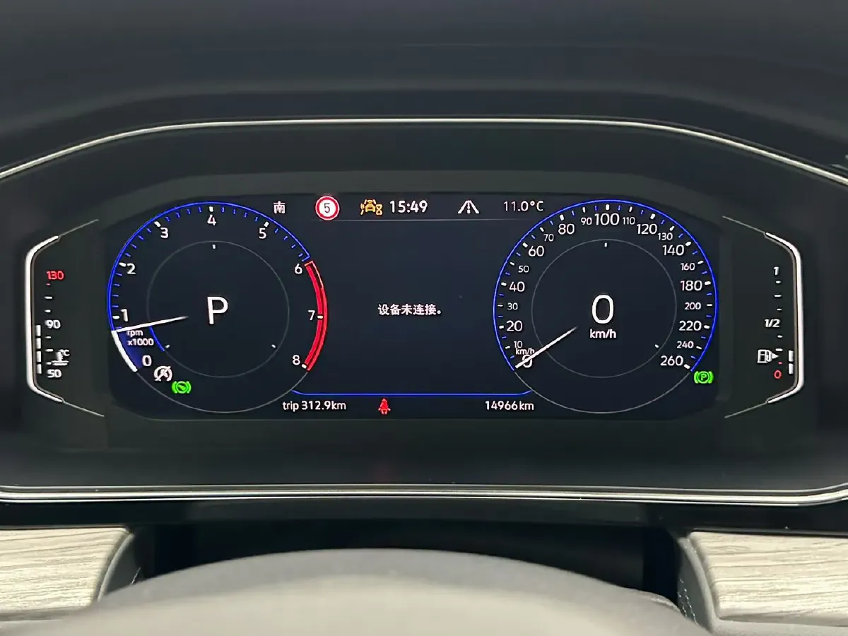 2023 Volkswagen Sagitar 1.5T 160HP L4 7DCT,autocango,china used car exporter,china ev exporter,chinese used car exporter,chinese used ev exporter