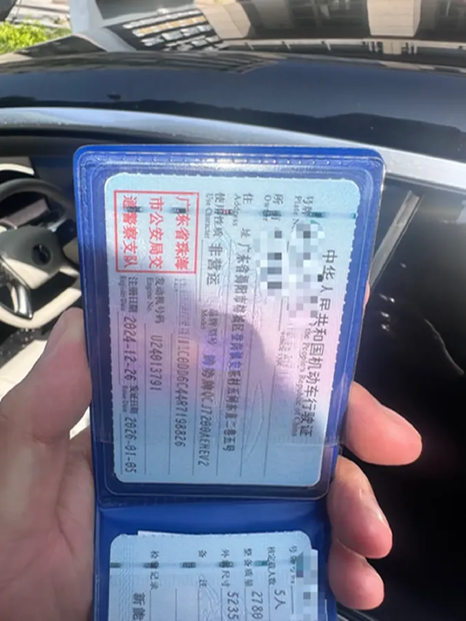 2024 Denza DenzaZ9 2.0T 207HP L4 E-CVT PHEV 38.5KWH,autocango,china used car exporter,china ev exporter,chinese used car exporter,chinese used ev exporter