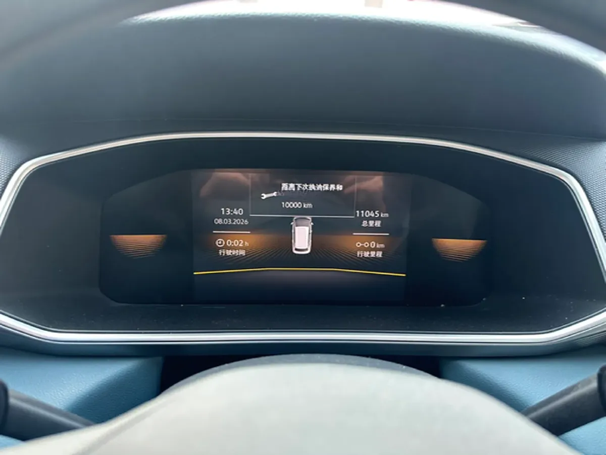 2023 Volkswagen Tharu 1.5T 160HP L4 7DCT,autocango,china used car exporter,china ev exporter,chinese used car exporter,chinese used ev exporter