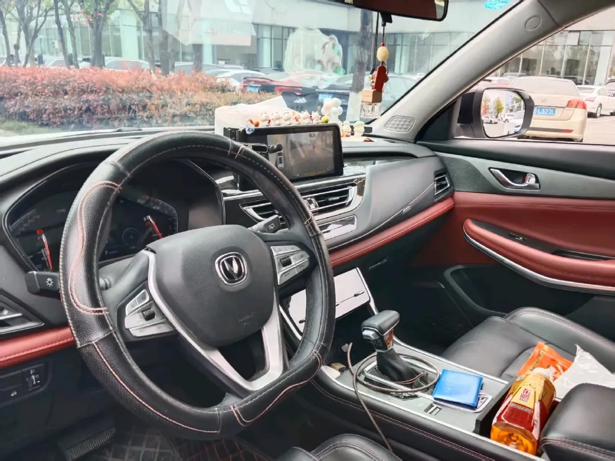 2023 ChangAn CS75 1.5T 188HP L4 7DCT,autocango,china used car exporter,china ev exporter,chinese used car exporter,chinese used ev exporter