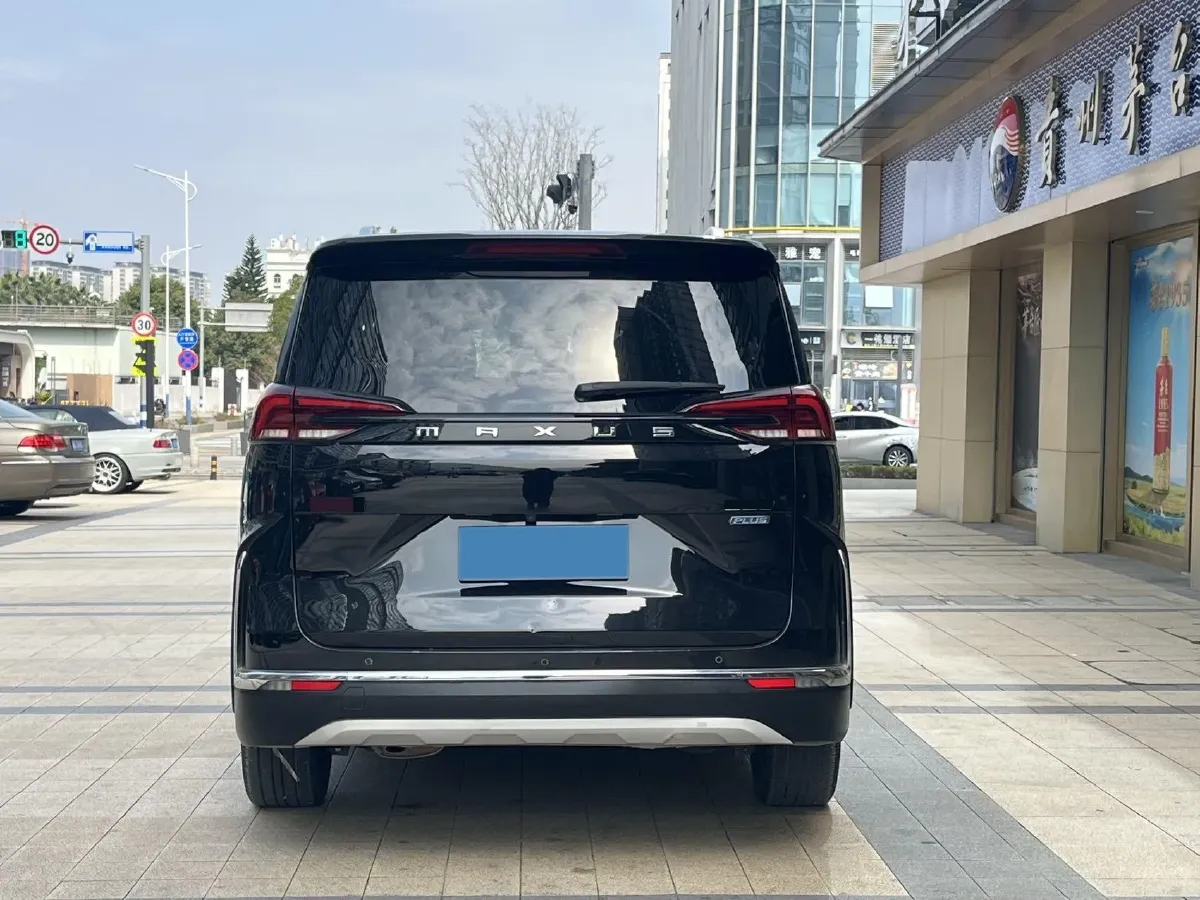 2023 MAXUS G50 1.5T 181HP L4 7DCT,autocango,china used car exporter,china ev exporter,chinese used car exporter,chinese used ev exporter