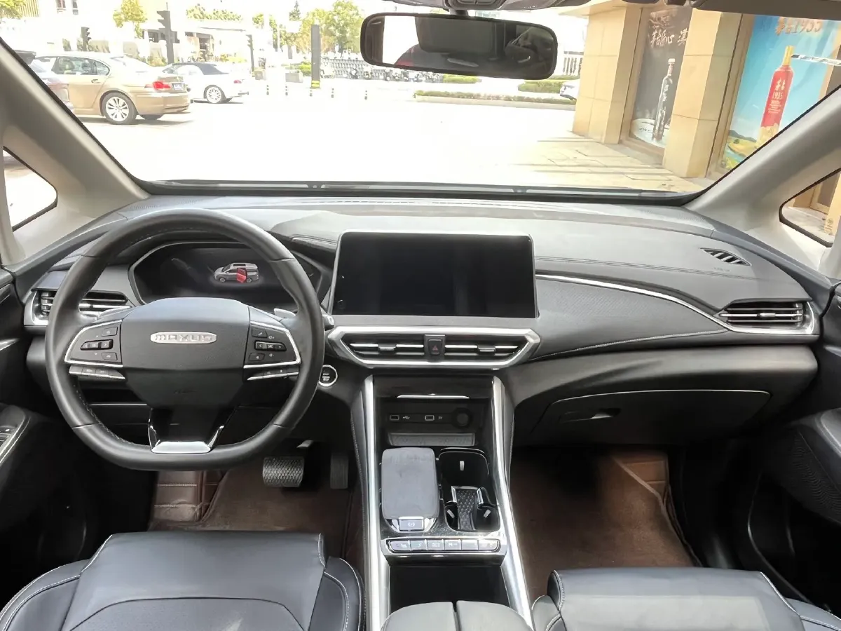 2023 MAXUS G50 1.5T 181HP L4 7DCT,autocango,china used car exporter,china ev exporter,chinese used car exporter,chinese used ev exporter