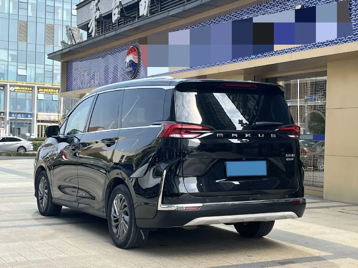 2023 MAXUS G50 1.5T 181HP L4 7DCT,autocango,china used car exporter,china ev exporter,chinese used car exporter,chinese used ev exporter
