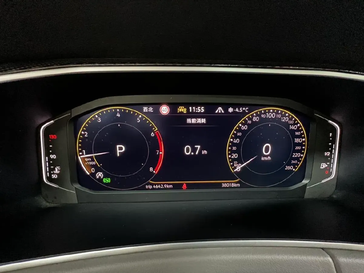 2022 Volkswagen Tayron 1.4T 150HP L4 7DCT,autocango,china used car exporter,china ev exporter,chinese used car exporter,chinese used ev exporter