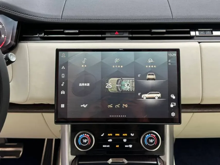 2024 Land Rover Range Rover 3.0T 400HP L6 8AT,autocango,china used car exporter,china ev exporter,chinese used car exporter,chinese used ev exporter