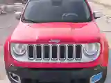 2017 Jeep Renegade 2.0L 155HP L4 9AT