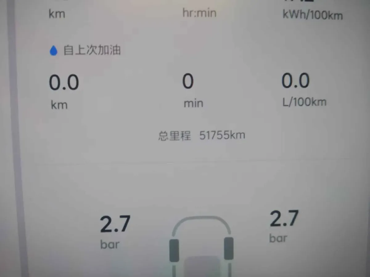 2023 Hyundai Palisade 3.5L 272HP V6 8AT,autocango,china used car exporter,china ev exporter,chinese used car exporter,chinese used ev exporter