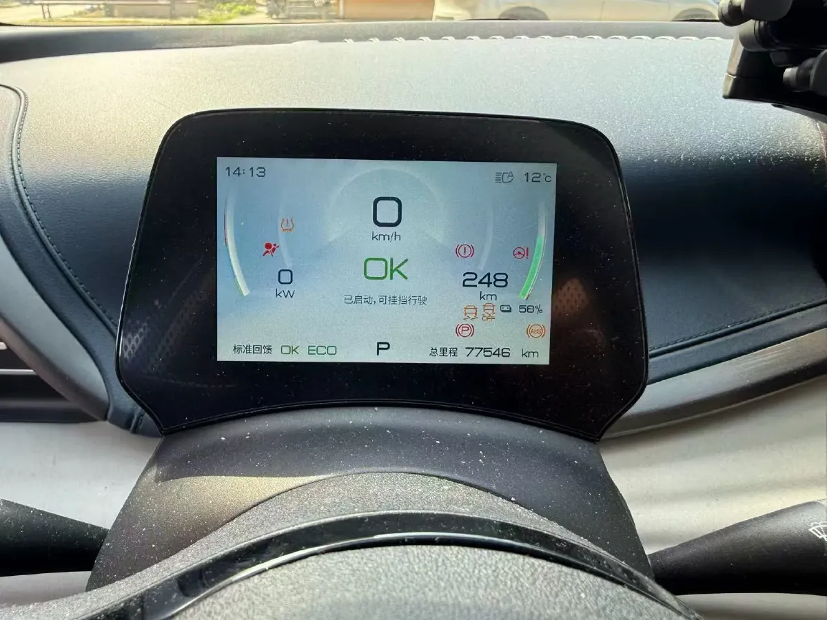 2022 Roewe RX5 MAX 1.5T 181HP L4 6AT,autocango,china used car exporter,china ev exporter,chinese used car exporter,chinese used ev exporter