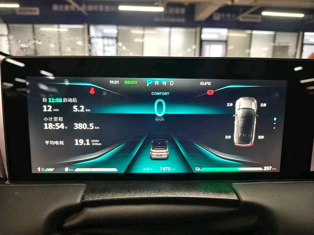 2022 Venucia Grand V 1.5T 190HP L4 7DCT,autocango,china used car exporter,china ev exporter,chinese used car exporter,chinese used ev exporter