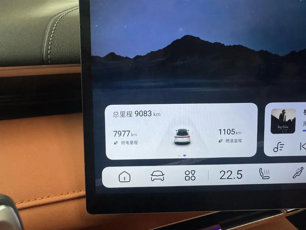 2024 JAC Refine RefineRF8 2.0T 253HP L4 8AT,autocango,china used car exporter,china ev exporter,chinese used car exporter,chinese used ev exporter