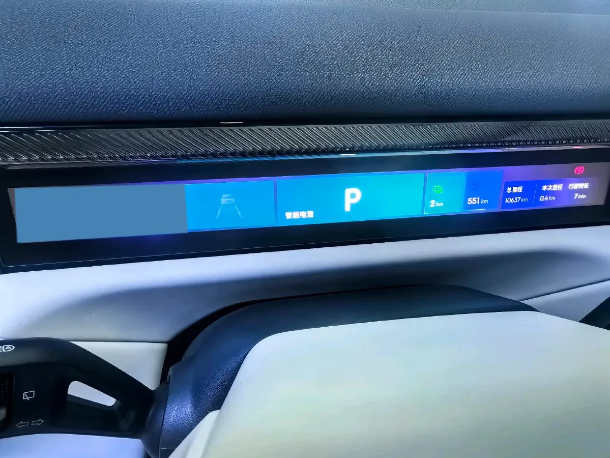 2025 LYNK&CO 900 2.0T 254HP L4 3DHT PHEV,autocango,china used car exporter,china ev exporter,chinese used car exporter,chinese used ev exporter