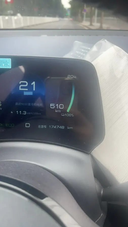 2022 Hycan Z03 BEV 64.23KWH,autocango,china used car exporter,china ev exporter,chinese used car exporter,chinese used ev exporter