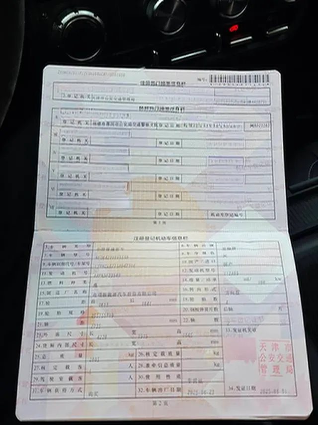 2025 iCAR iCAR Super V23 BEV 59.93KWH,autocango,china used car exporter,china ev exporter,chinese used car exporter,chinese used ev exporter