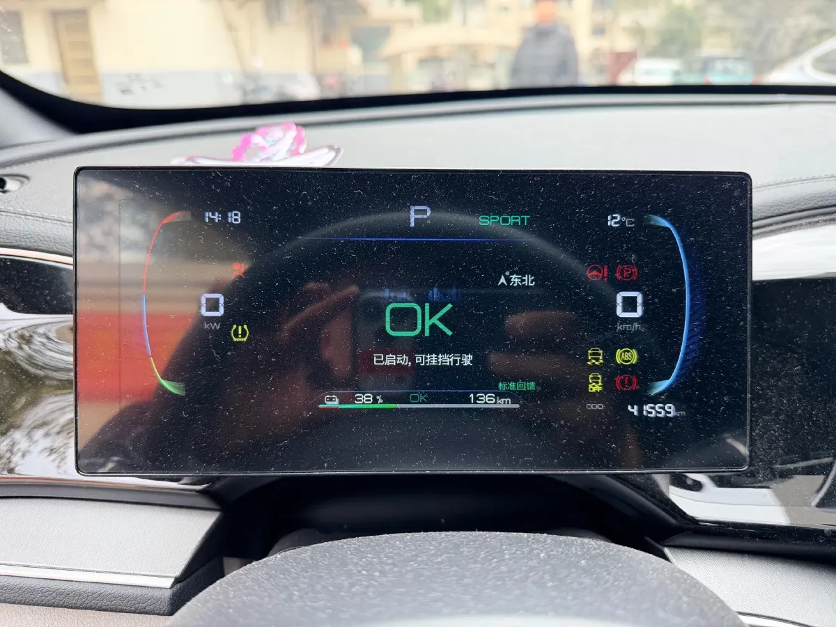 2023 BYD Qin Plus BEV 48KWH,autocango,china used car exporter,china ev exporter,chinese used car exporter,chinese used ev exporter