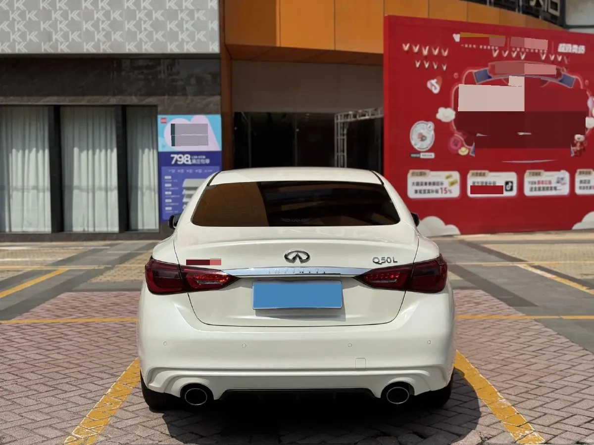 2022 Infiniti Q50L 2.0T 211HP L4 7AT,autocango,china used car exporter,china ev exporter,chinese used car exporter,chinese used ev exporter