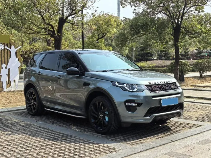 2019 Land Rover Discovery Sport 2.0T 241HP L4 9AT,autocango,china used car exporter,china ev exporter,chinese used car exporter,chinese used ev exporter