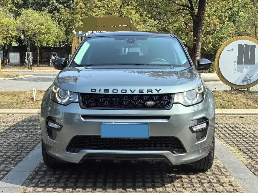 2019 Land Rover Discovery Sport 2.0T 241HP L4 9AT,autocango,china used car exporter,china ev exporter,chinese used car exporter,chinese used ev exporter