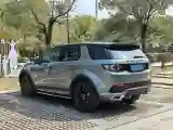 2019 Land Rover Discovery Sport 2.0T 241HP L4 9AT