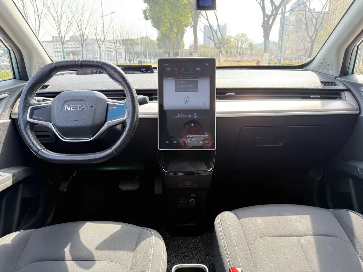 2021 Neta V BEV 31.18KWH,autocango,china used car exporter,china ev exporter,chinese used car exporter,chinese used ev exporter