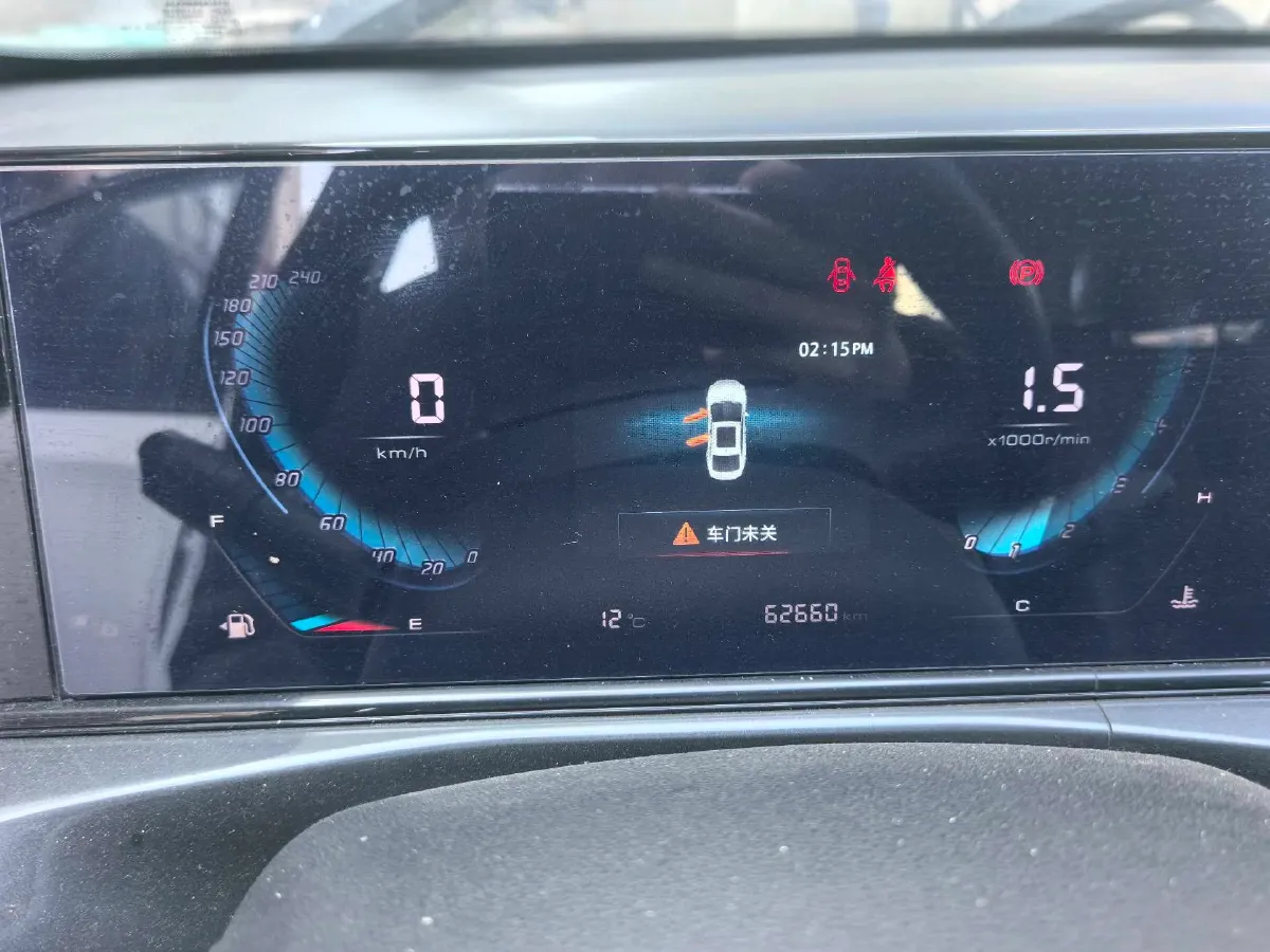 2020 ChangAn Eado 1.6L 128HP L4 5MT,autocango,china used car exporter,china ev exporter,chinese used car exporter,chinese used ev exporter