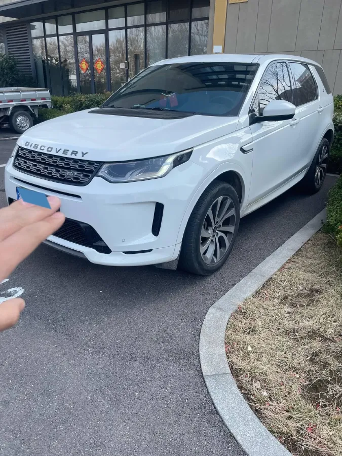 2021 Land Rover Discovery Sport 2.0T 249HP L4 9AT,autocango,china used car exporter,china ev exporter,chinese used car exporter,chinese used ev exporter